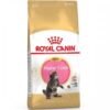 Royal Canin FBN MAINE COON KITTEN granule pre mainské mývalie mačiatka 2kg Royal Canin www.bohre.sk