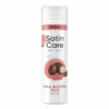 SATIN CARE Gél na holenie shea butter silk 200 ml SATIN CARE www.bohre.sk