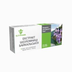 Šišiak bajkalský extrakt - 80 tabliet - Elit Pharm Elit Pharm www.bohre.sk