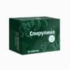 Spirulina 500 mg - výživový doplnok - 60 tabliet - HealthNA HealthNA www.bohre.sk